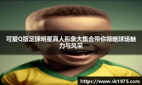 bwin必赢