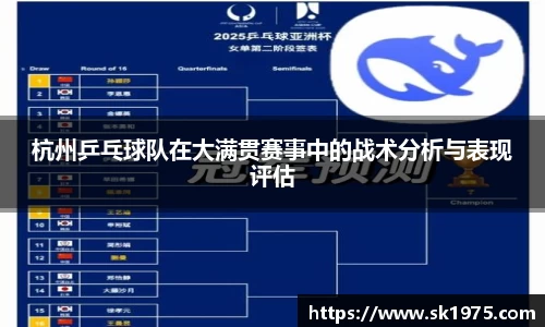 bwin必赢平台