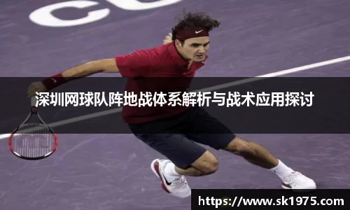 bwin必赢平台