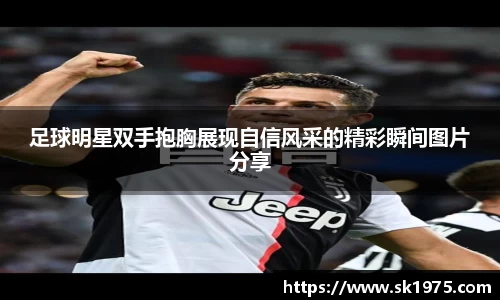 bwin必赢平台