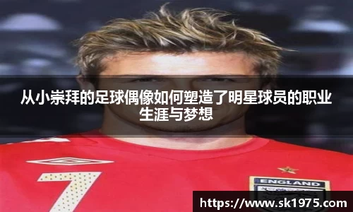 bwin必赢官网