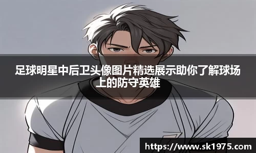 bwin必赢