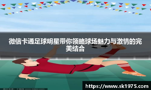 bwin必赢官网