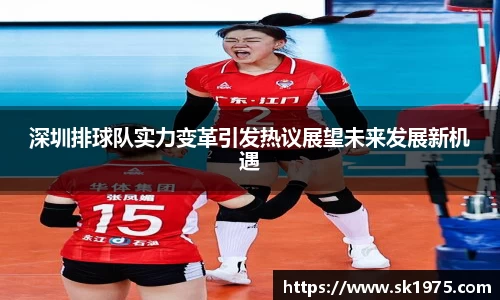 bwin必赢平台